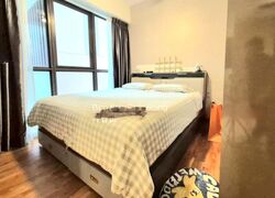 Sims Urban Oasis (D14), Condominium #499431841